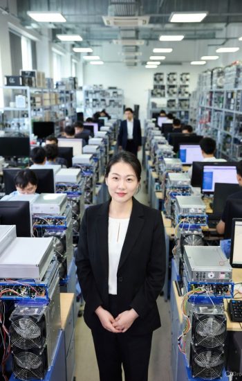 mother of crypto mining